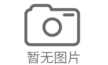 郧西县开荒保洁不是单指哪一种工程施工